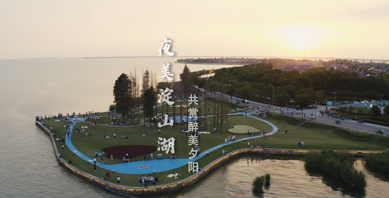 2022海峡两岸（昆山）中秋灯会｜淀山湖灯区