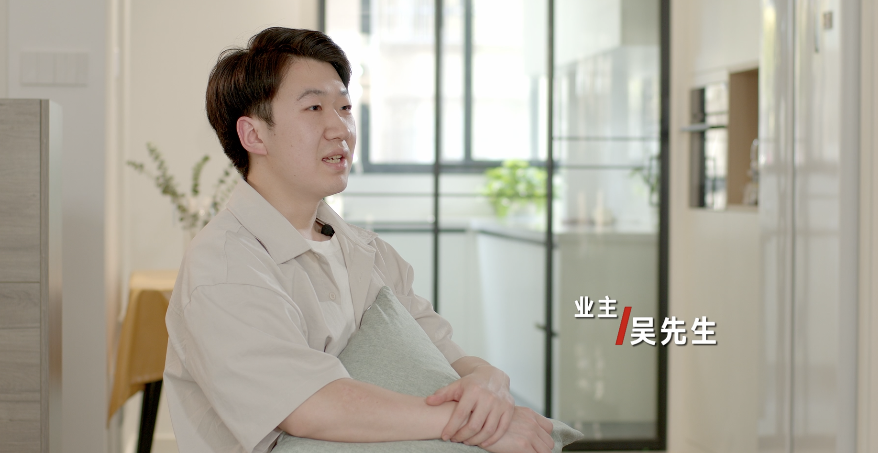 林内｜上海美食达人的家