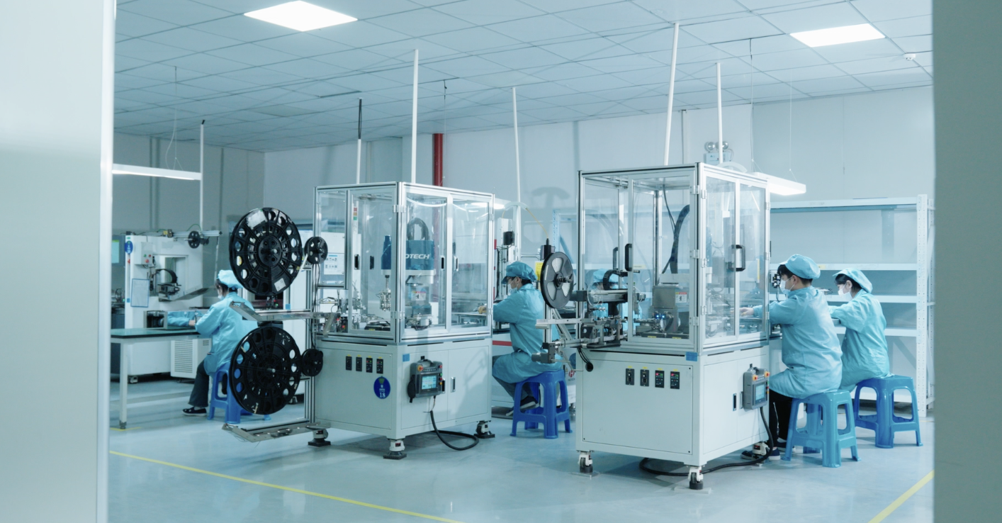 泰迅通宣传片英文